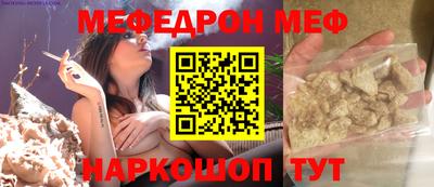 твердый Ярославль