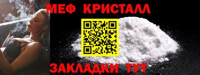 твердый Ярославль