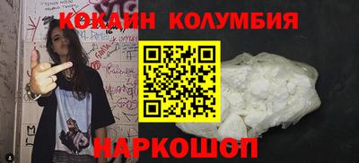 твердый Ярославль