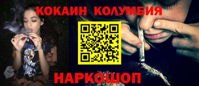 твердый Ярославль