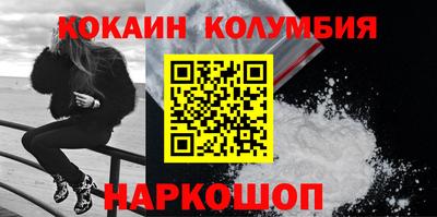твердый Ярославль