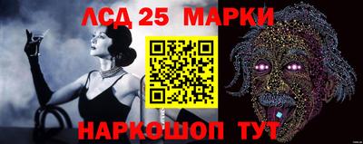твердый Ярославль