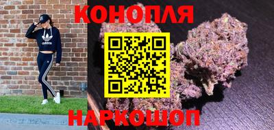 MDMA Янаул