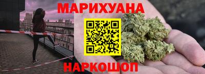 твердый Ярославль
