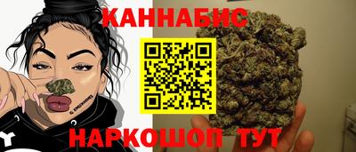 молекула духа Ярцево