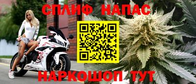 MDMA Янаул