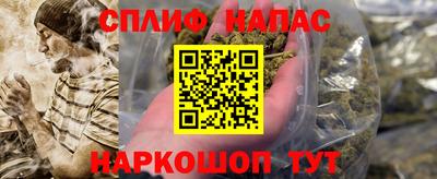 твердый Ярославль