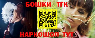 твердый Ярославль