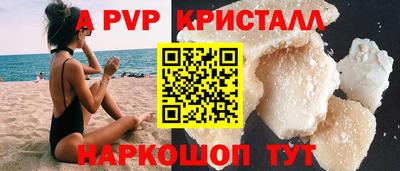 твердый Ярославль
