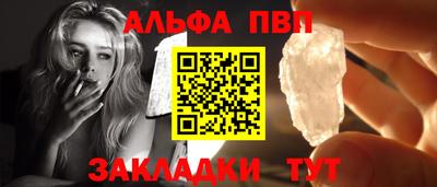 MDMA Янаул
