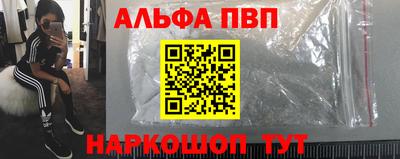 MDMA Янаул
