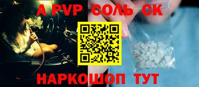 твердый Ярославль