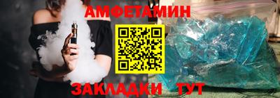твердый Ярославль
