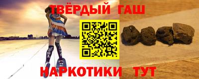 MDMA Янаул