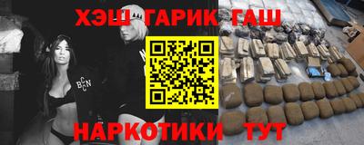 MDMA Янаул