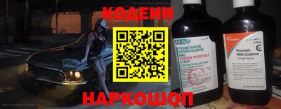 MDMA Янаул