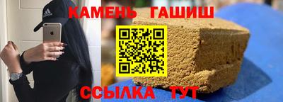 твердый Ярославль