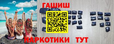 MDMA Янаул