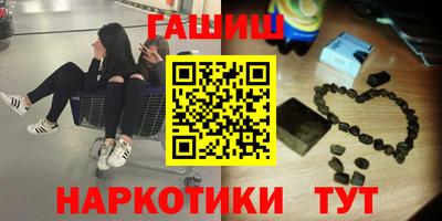 MDMA Янаул