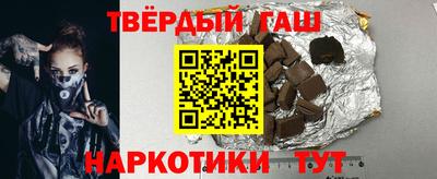 твердый Ярославль