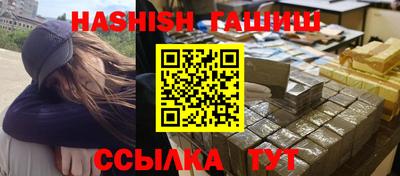 MDMA Янаул
