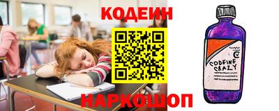 твердый Ярославль